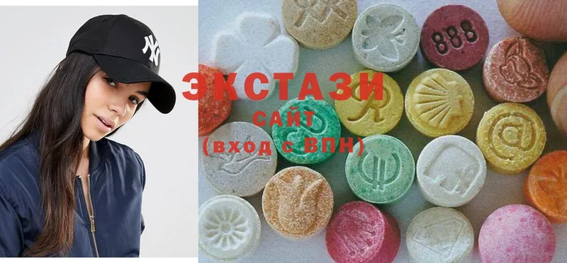 Ecstasy DUBAI  где найти   Нефтекамск 