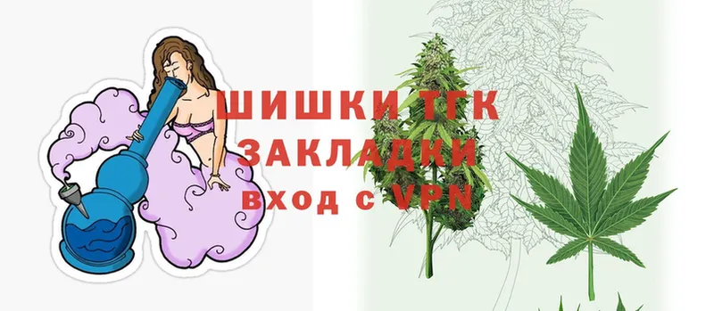 Марихуана SATIVA & INDICA  Нефтекамск 